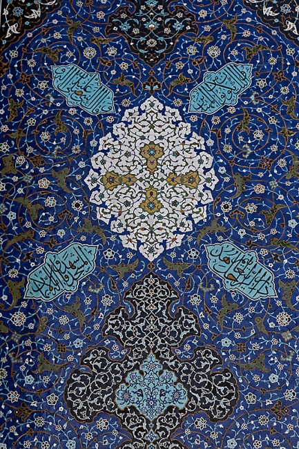 Ispahan-Mosquée royale-008